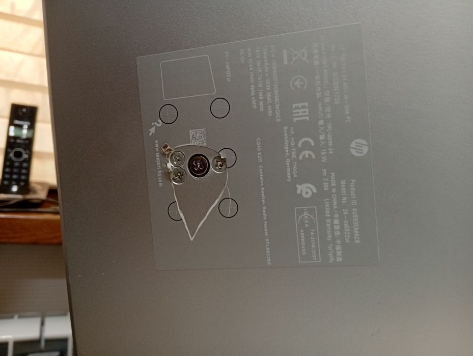 Моноблок HP Pavilion 24All-in-One PC