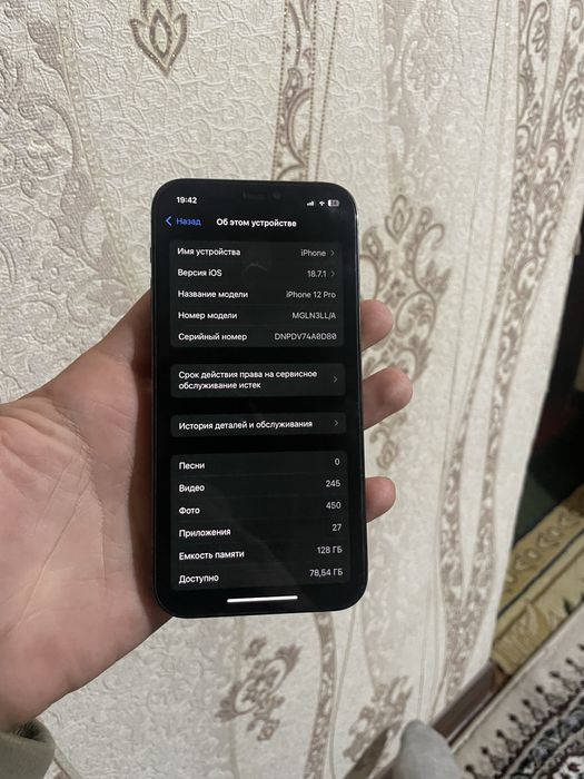 Iphone 12 pro 128 gb srochno sotiladi