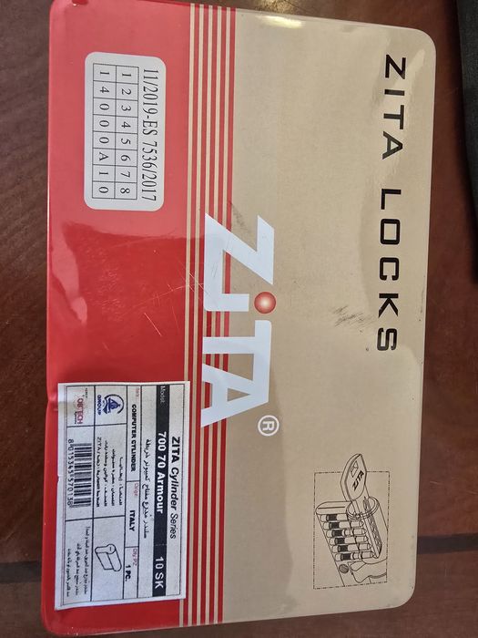 Секретни Патрони за брава механични