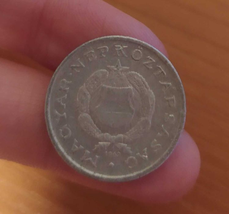 1 форинт 1963 Венгрия