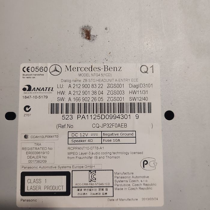 Навигация NTG 4.5 Мерцедес Е 212 / Mercedes E class w212