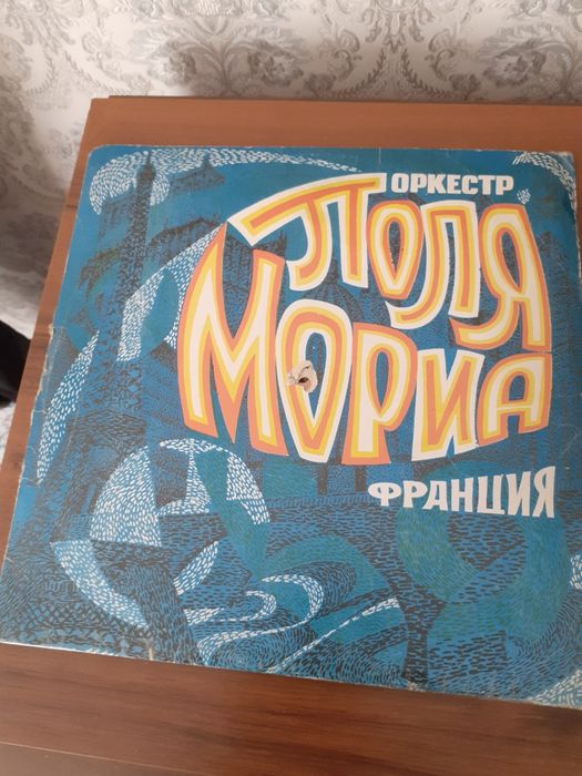 Продам 5пластинок