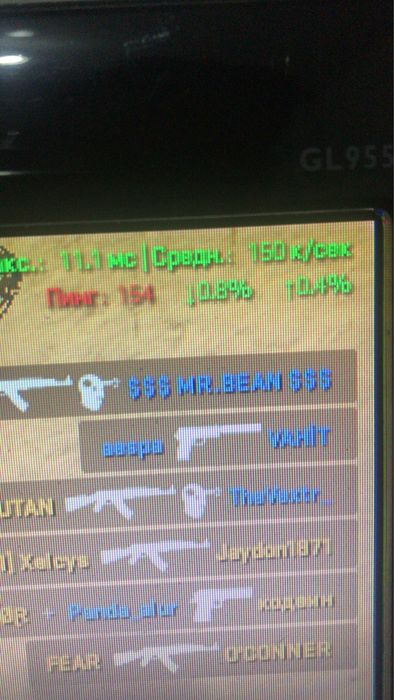 Продам компьютер