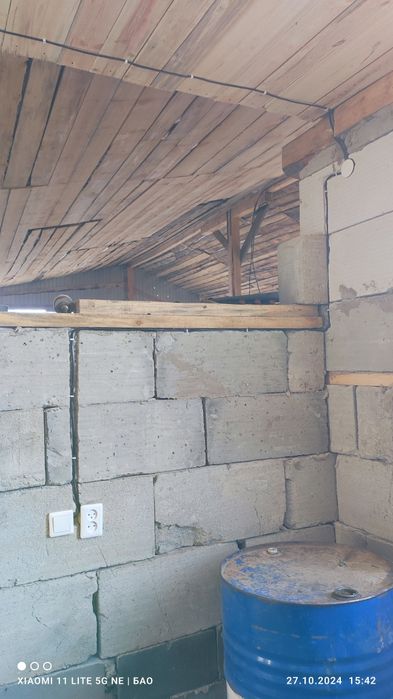 Электрик на выезд