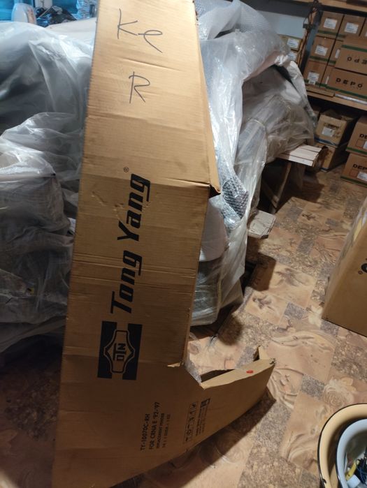 Крыло Карина Е, Калдина Тайвань