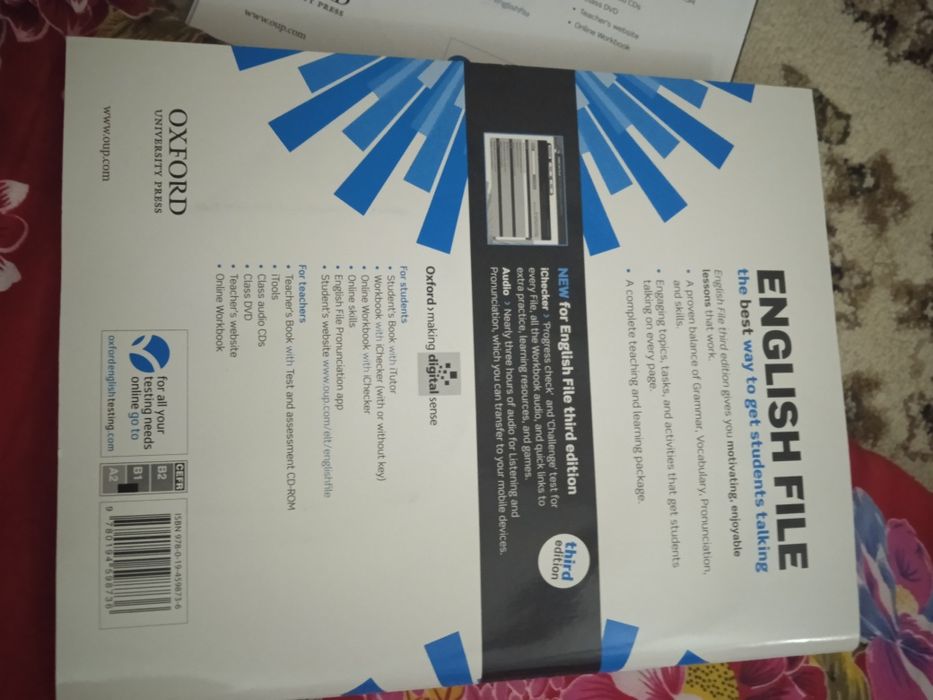 Книга Oxford с рабочей тетрадью и дисками