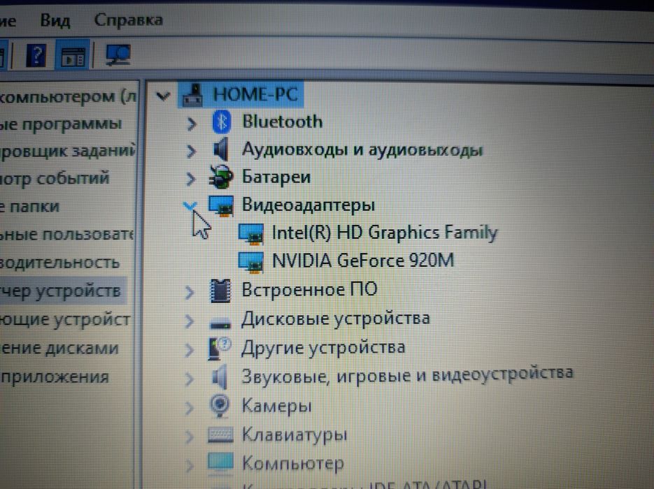 Продам ноутбуки aser и HP