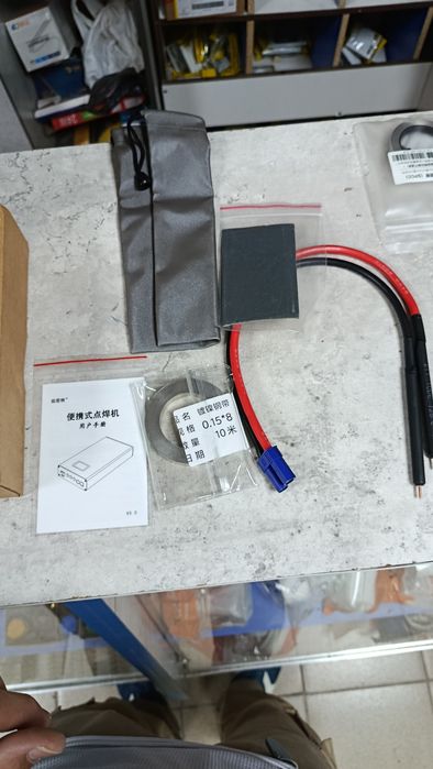 Аппарат точечной сварки DX10