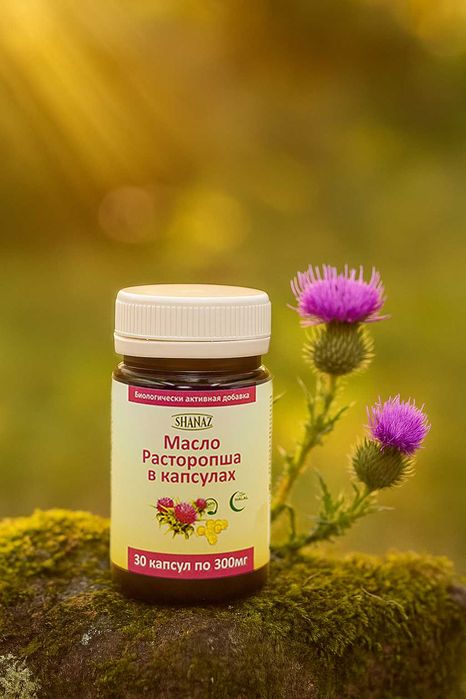 Масло расторопша 300мг 30 капсул