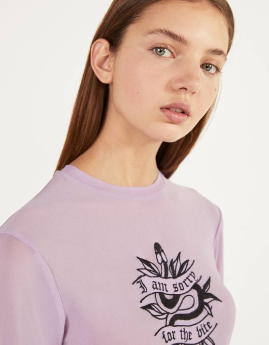 Bershka нова мрежеста блузя с апликация