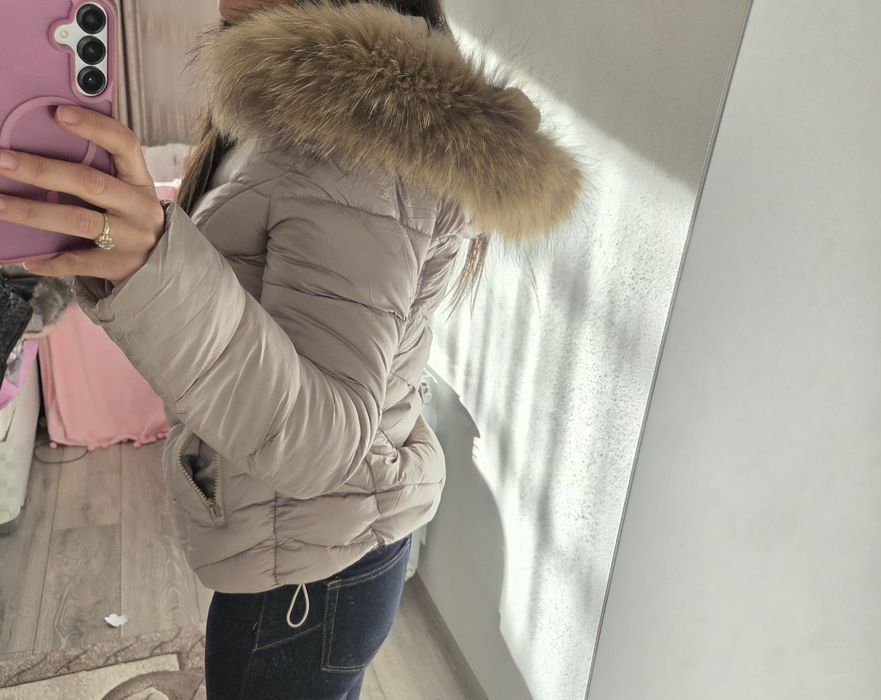 Ново дамско яке  С размер