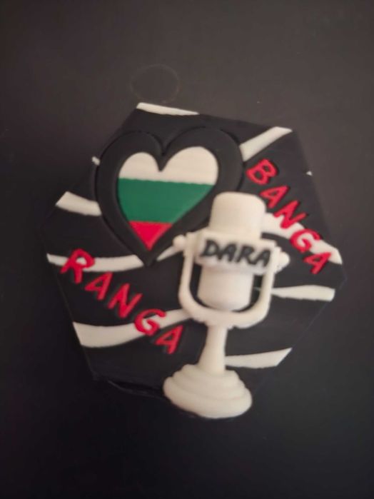 BANGA RANGA DARA