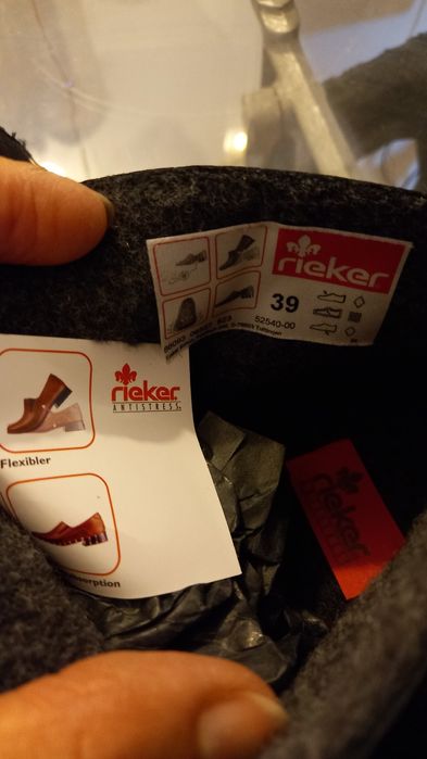 Нови боти на райкър