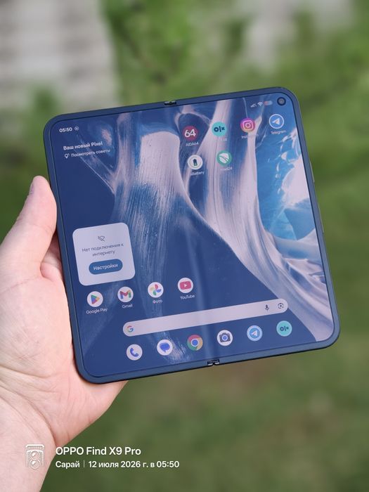Google pixel 9 pro Fold