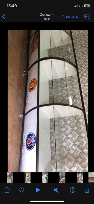 magazin uchun viterina