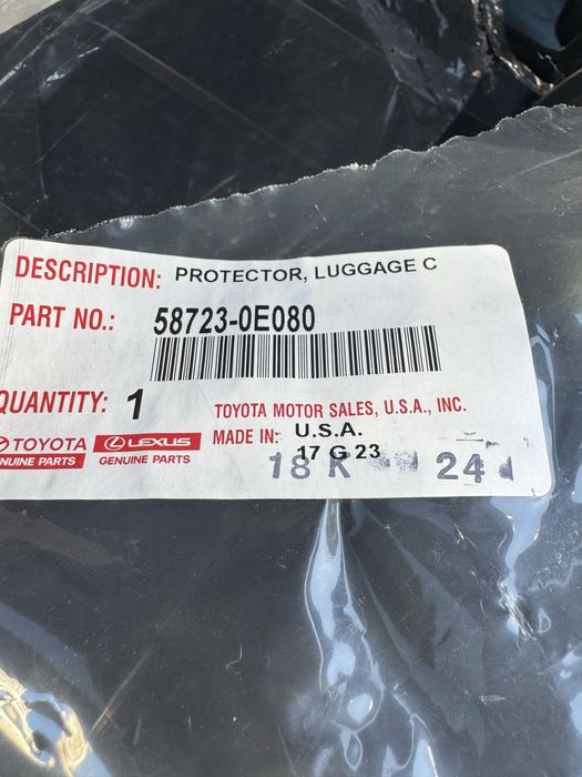 кори за Тойота Хайлендър