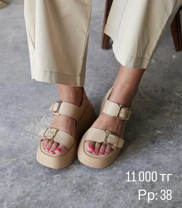 Турецкая обувь по доступной цене