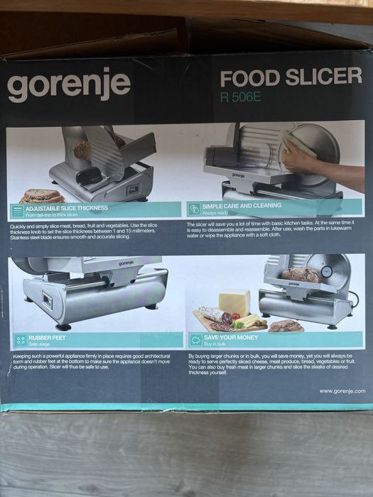 Електрическа резачка/слайсър