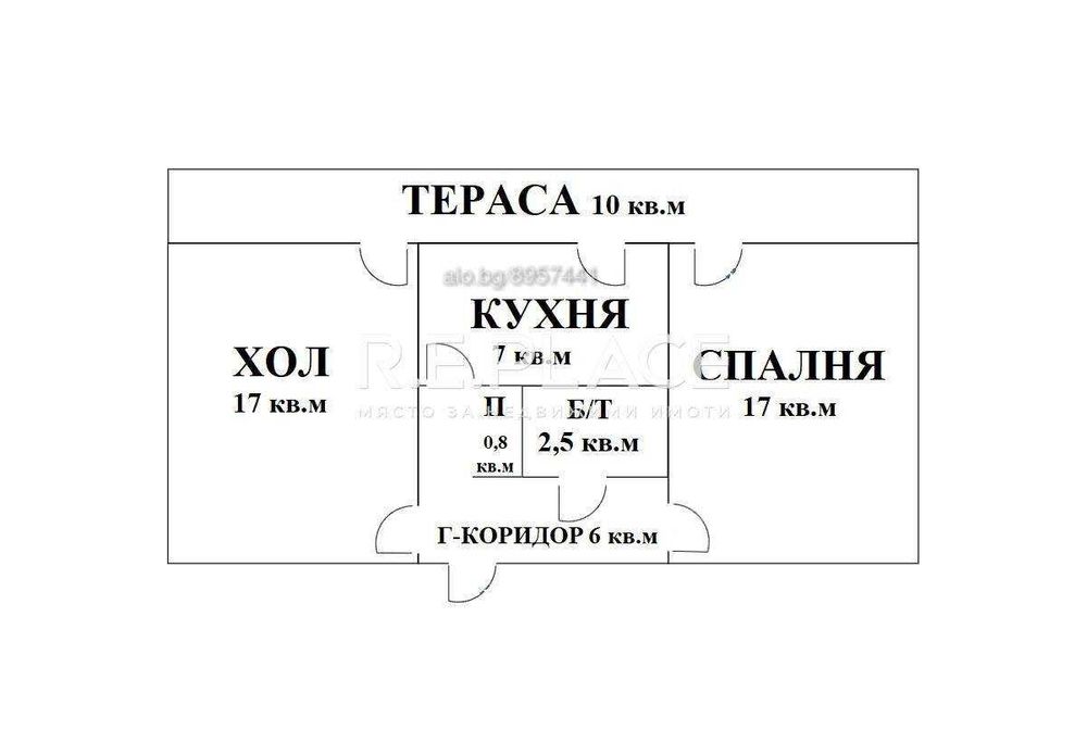 Дава се под наем Тристаен апартамент в Варна, Център - 61 кв.м за 382.5 € - Снимка #12