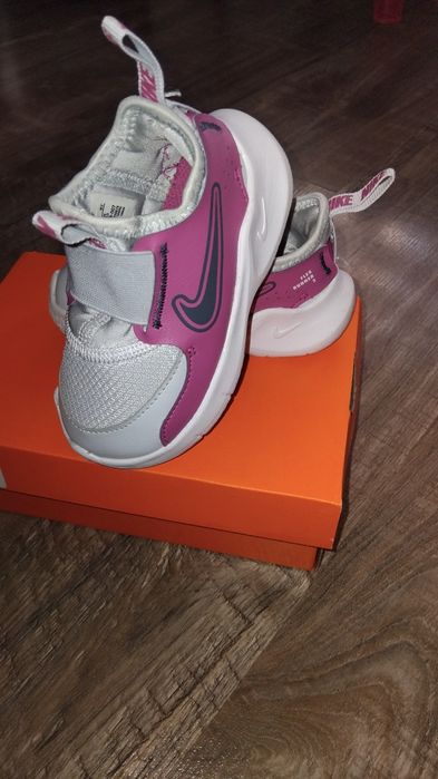 Детски маратонки