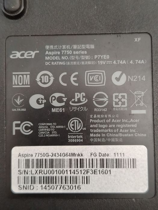 Продам Ноутбук aser цена 15000