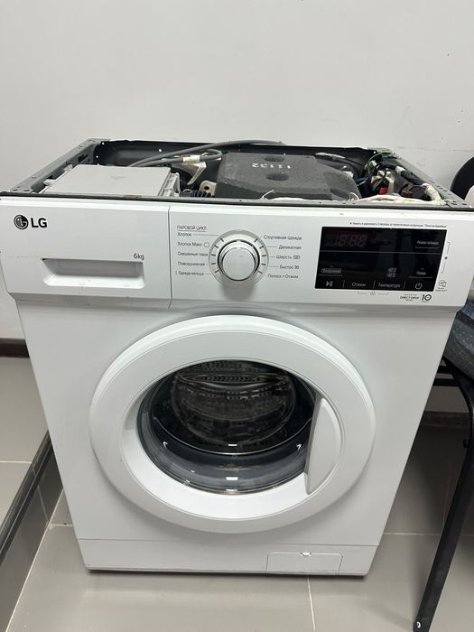 Стиральная машина бу
