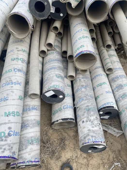 Пресованный бумажный труба