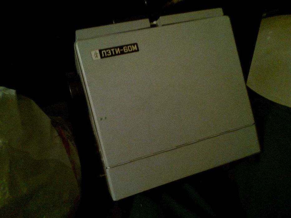 диапроэктор лэти 60 М