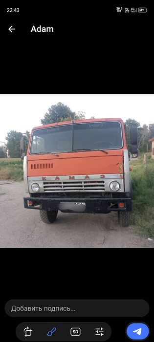 Kamaz yuk mashinasi sotiladi
1987.йили.55.11.
Нархи:50млн
Тел:95 188 4