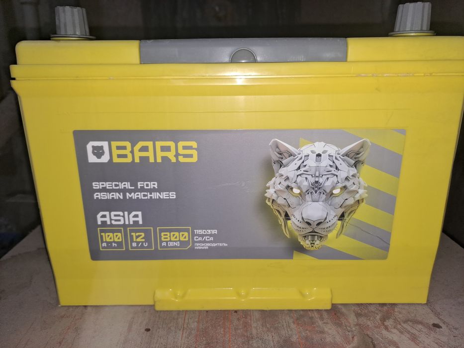 Аккумулятор BARS 100