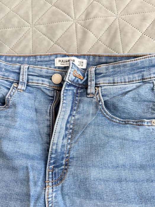 Дамски дънки bershka