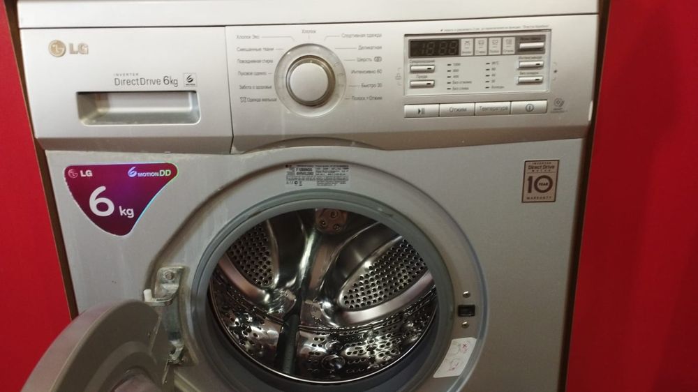 Ремонт стиральных машин