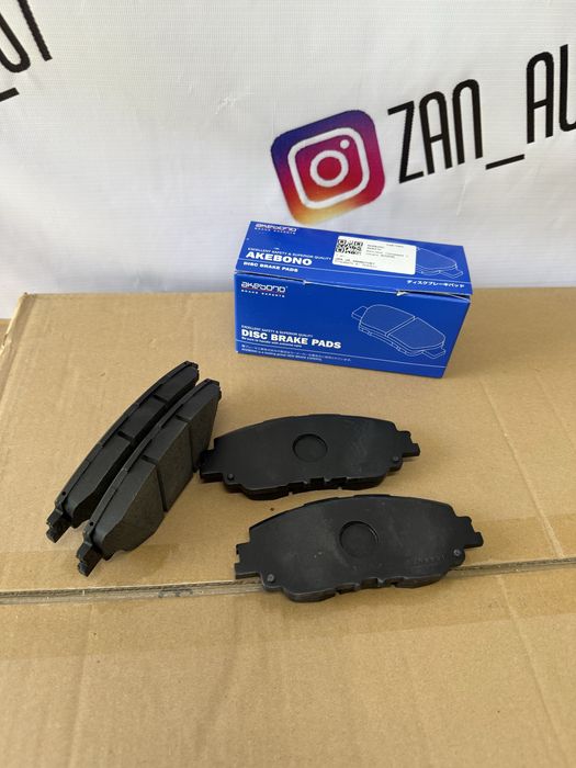 Колодки тормозные передние камри 70/75 и рав4 (50)