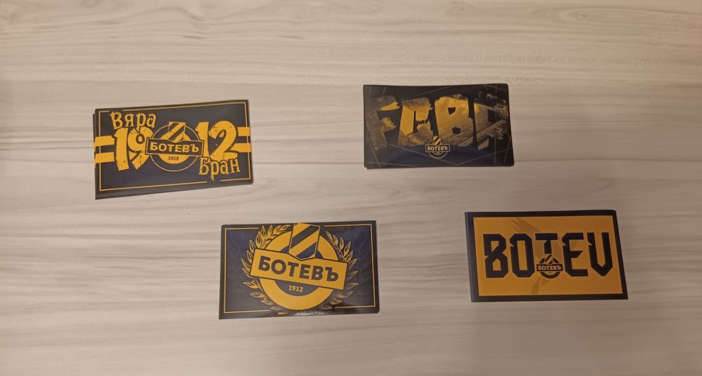 Стикери на Ботев Пловдив, The youth face  TYF.