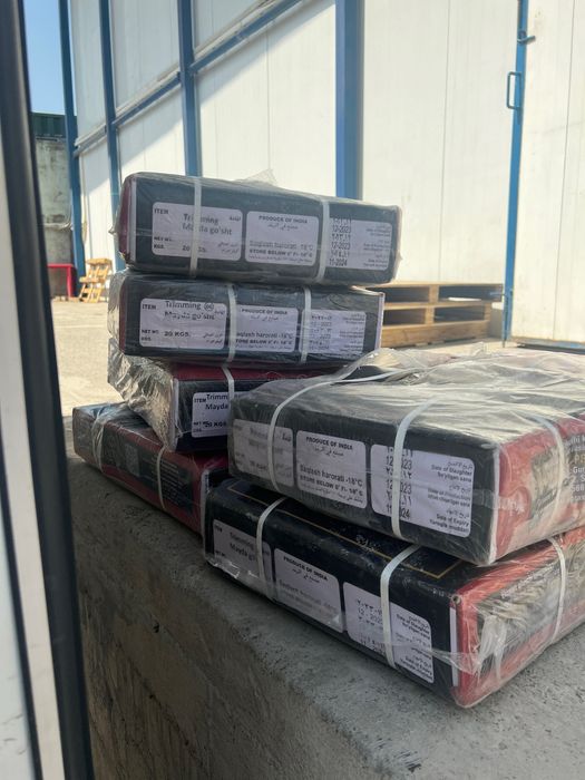 продаётся мясо по оптовым ценам