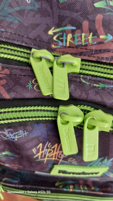 Ученическа раница TANDEM