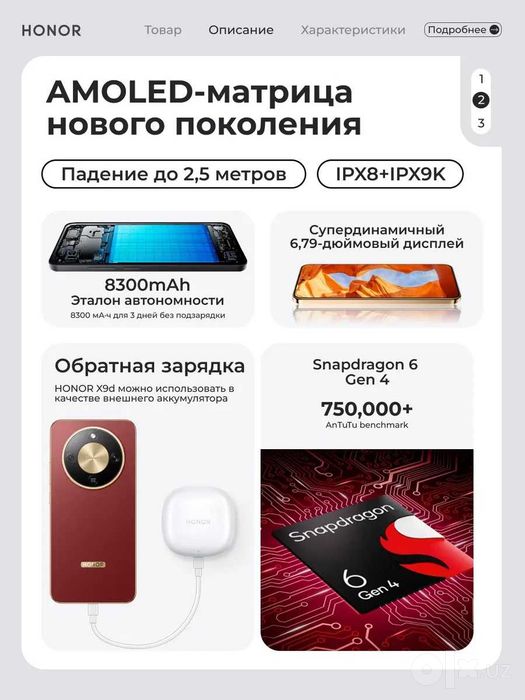 Honor X9d 5G 12/256GB - Midnight Black [qora]
