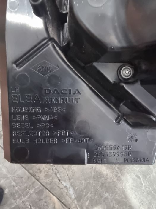 Stop stânga Dacia / Renault original – cod 265559419R