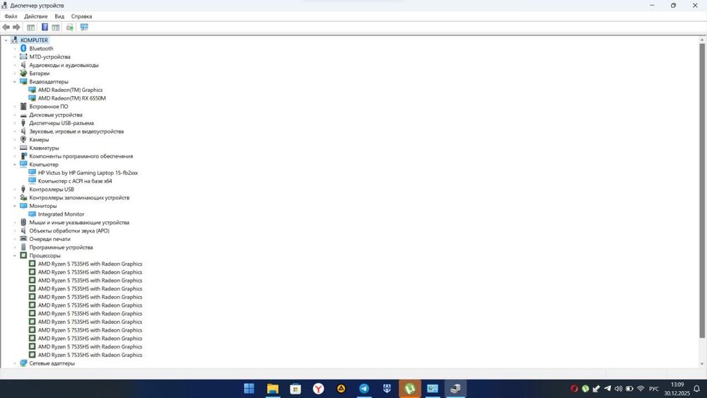ноутбук victus hp