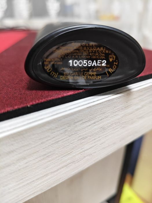 парфюм Bvlgari Le Gemme Desiria