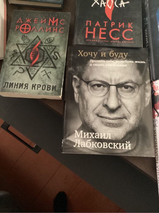 Книги литература продаю срочно