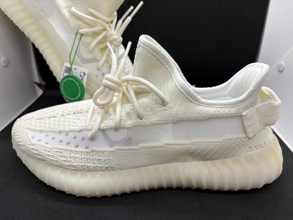 Yeezy Boost 350 v2 Bone