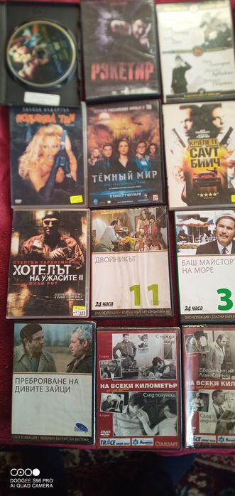 Много запазени филми