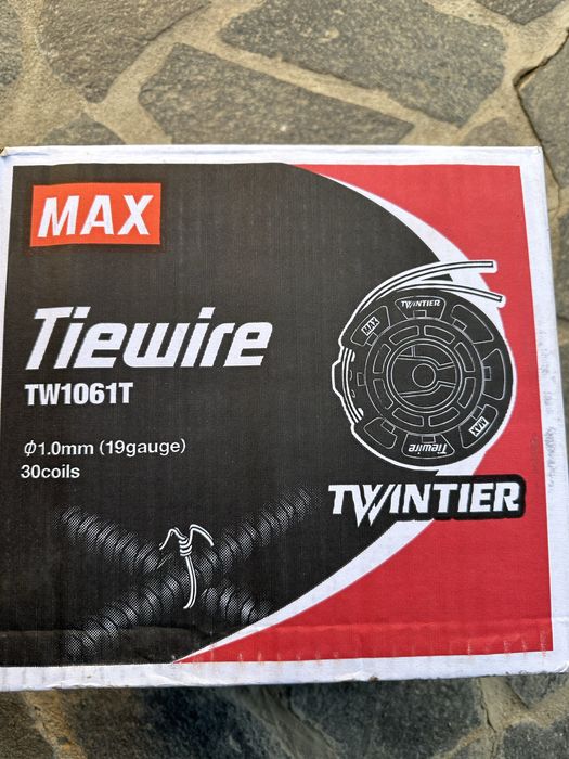 Sarma de legat pentru masina