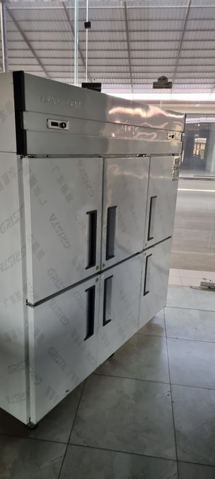 Xaladilnik Haladilnik Халадилник Халаделник Маразилник shikafxaladinni