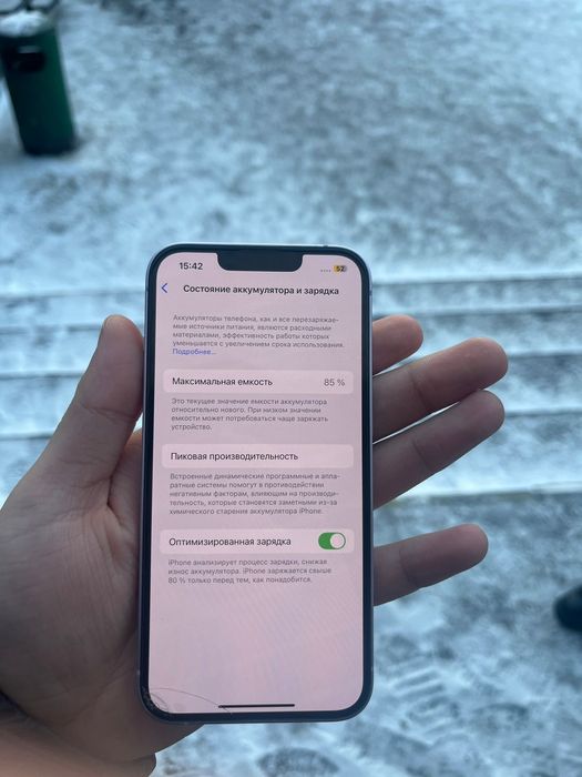 Айфон 14. 128гб. 85%