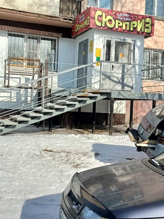 Продаётся магазины