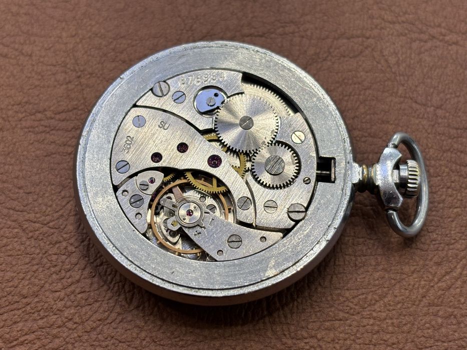 Джобен часовник Молния