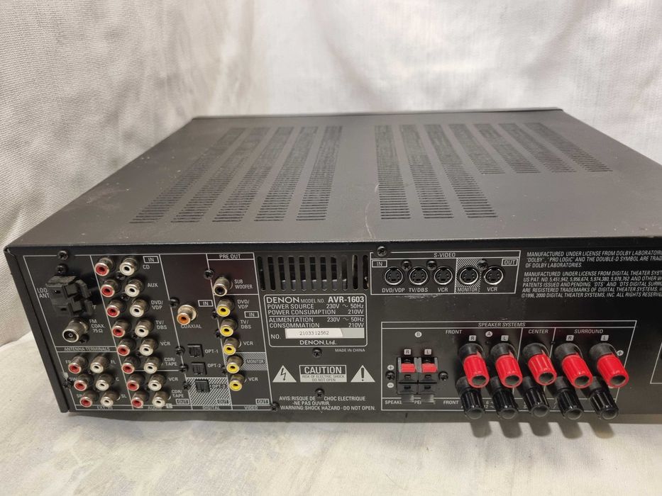 Denon AVR-1603 210W