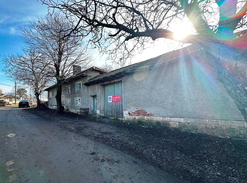 Продава се Къща в Русе, Център - 160 кв.м за 137 €/кв.м - Снимка #1